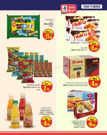 Ansar Mall catalogue Page 2
