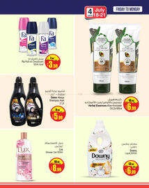 Ansar Mall catalogue Page 5