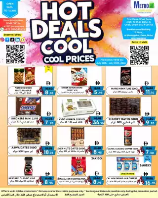 West Zone Supermarket catalogue (valid until 20-07)