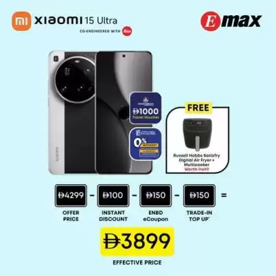 Emax catalogue (valid until 22-07)