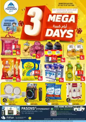 Pasons catalogue (valid until 20-07)