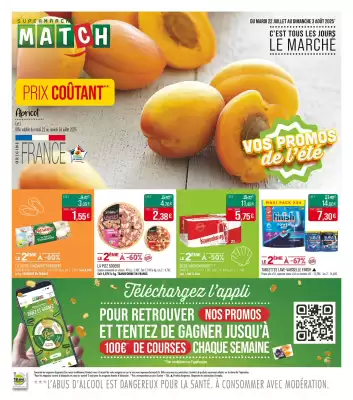 Catalogue Match