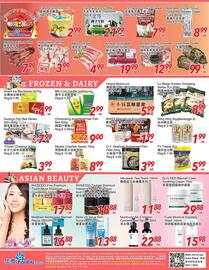 Foody World flyer week 29 Page 3
