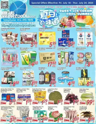 Foody Mart flyer