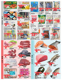 Btrust Supermarket flyer week 29 Page 3