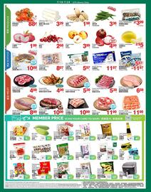 T&T Supermarket flyer week 29 Page 2