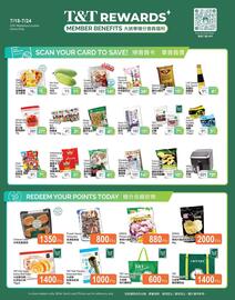 T&T Supermarket flyer week 29 Page 4