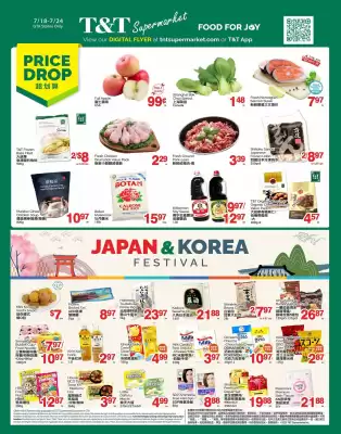 T&T Supermarket flyer