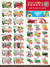 First Choice Supermarket flyer week 29 Page 1