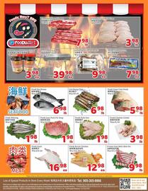 Foody Mart flyer week 29 Page 3