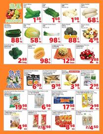 Foody Mart flyer week 29 Page 4