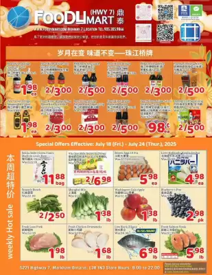 Foody Mart flyer