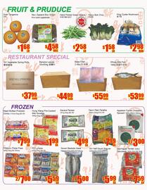 Fu Yao Supermarket flyer week 29 Page 2