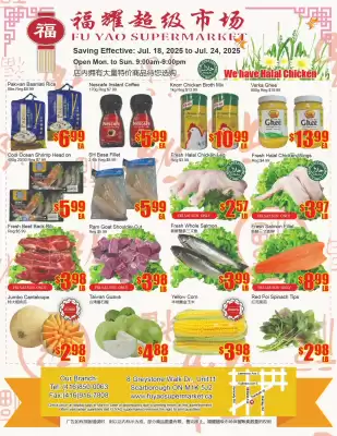 Fu Yao Supermarket flyer (valid until 24-07)