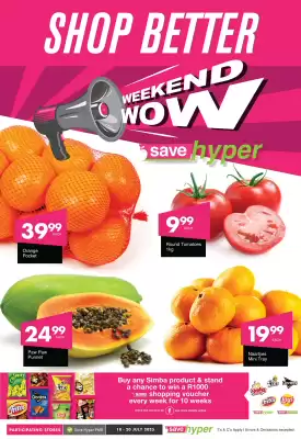 Save Hyper catalogue