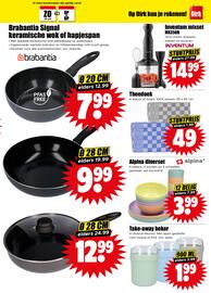 Dirk folder | Kanskoopjes Pagina 5