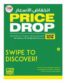 Bigmart catalogue Page 1