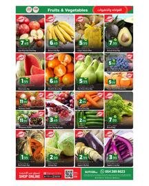 Bigmart catalogue Page 3
