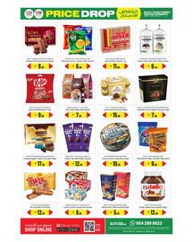 Bigmart catalogue Page 4