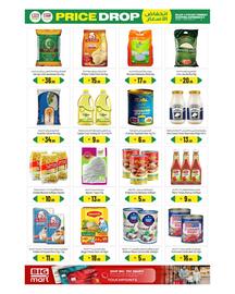 Bigmart catalogue Page 5