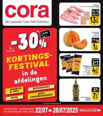 Cora folder