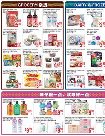 Bestco Food Mart flyer week 29 Page 2