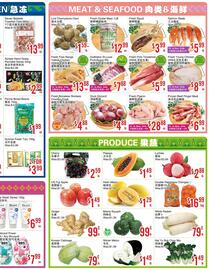 Bestco Food Mart flyer week 29 Page 3