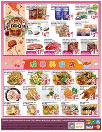 Bestco Food Mart flyer week 29 Page 4