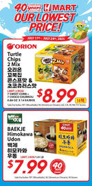 Hmart Weekly Ad week 29 Page 1