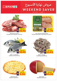 Spar catalogue Page 2