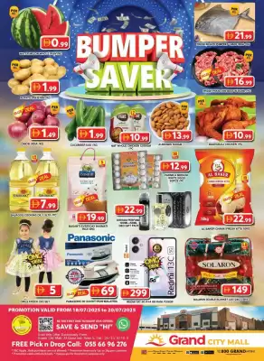 Grand Mall Sharjah catalogue