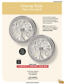 Justine catalogue Page 13