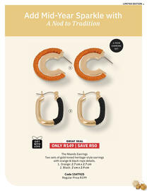Justine catalogue Page 14