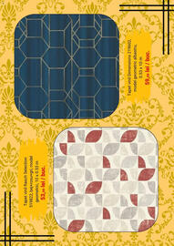 Catalog MatHaus Pagină 6