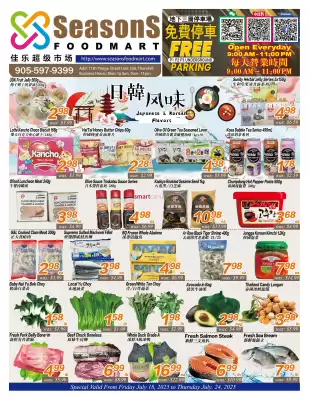 Seasons Foodmart flyer