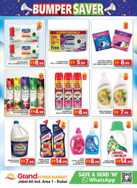 Grand Hyper Market catalogue Page 15