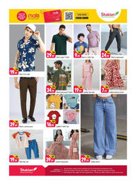 Shaklan catalogue Page 12