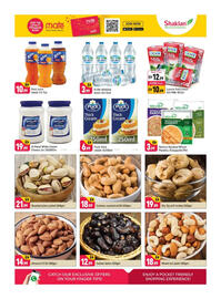 Shaklan catalogue Page 5