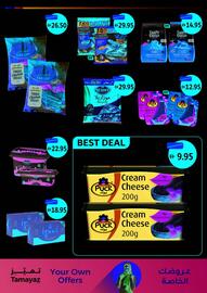 Union Coop catalogue Page 4