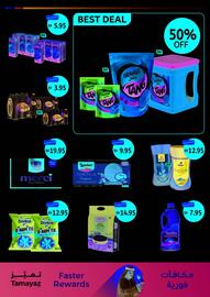 Union Coop catalogue Page 6