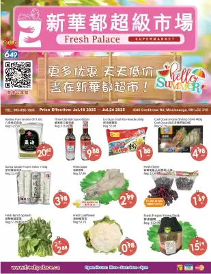 Fresh Palace Supermarket flyer