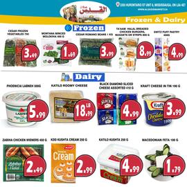 Al-Quds Supermarket flyer week 29 Page 6