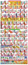 Ctown Weekly Ad week 29 Page 2