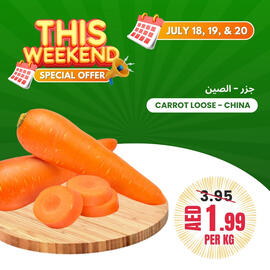 Baniyas Spike Hypermarket catalogue Page 12