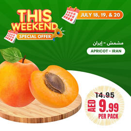 Baniyas Spike Hypermarket catalogue Page 13