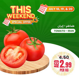 Baniyas Spike Hypermarket catalogue Page 14