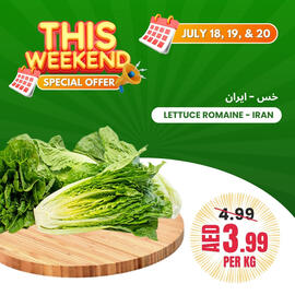 Baniyas Spike Hypermarket catalogue Page 15