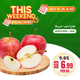Baniyas Spike Hypermarket catalogue Page 5