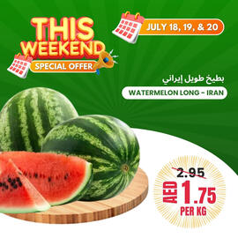 Baniyas Spike Hypermarket catalogue Page 6