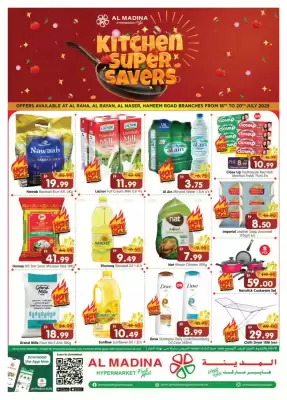 Al Madina Hypermarket catalogue (valid until 20-07)